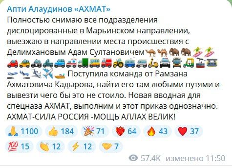 ������ ������ ��� ����������