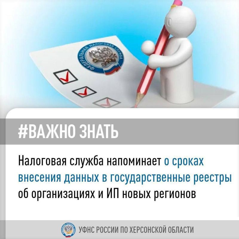 ��������� ������ ���������� � ������ �������� ������ � ��������������� ������� �� ������������ � �� ����� ��������