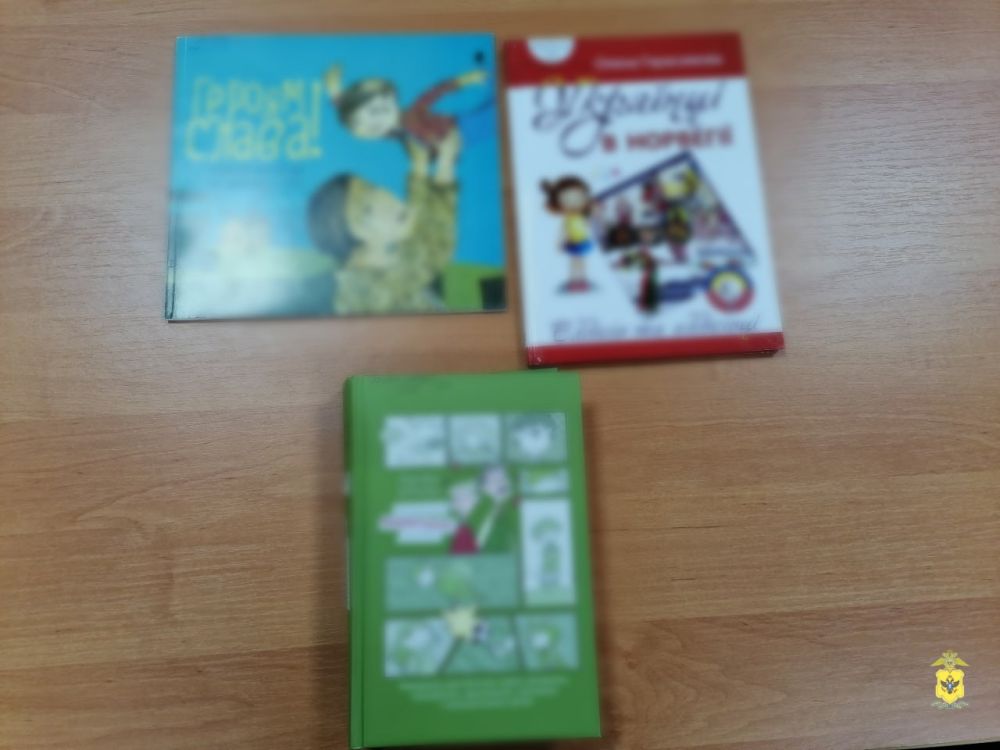 ����������� ���������� ������ � ���� �������� ����� �� ��������� � ���������� �������