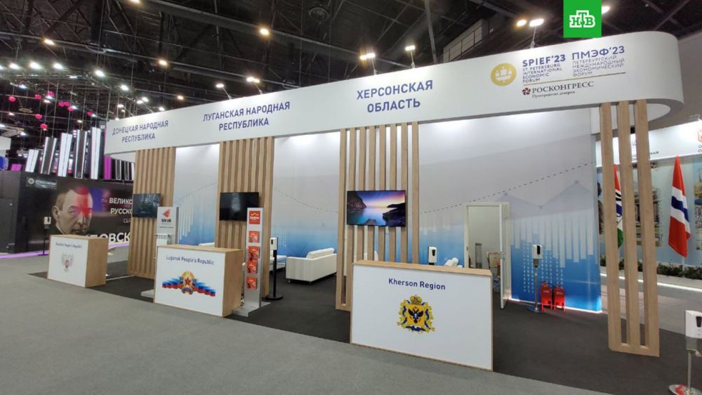 �������� ���, ��� � ���������� ������� �� #����2023