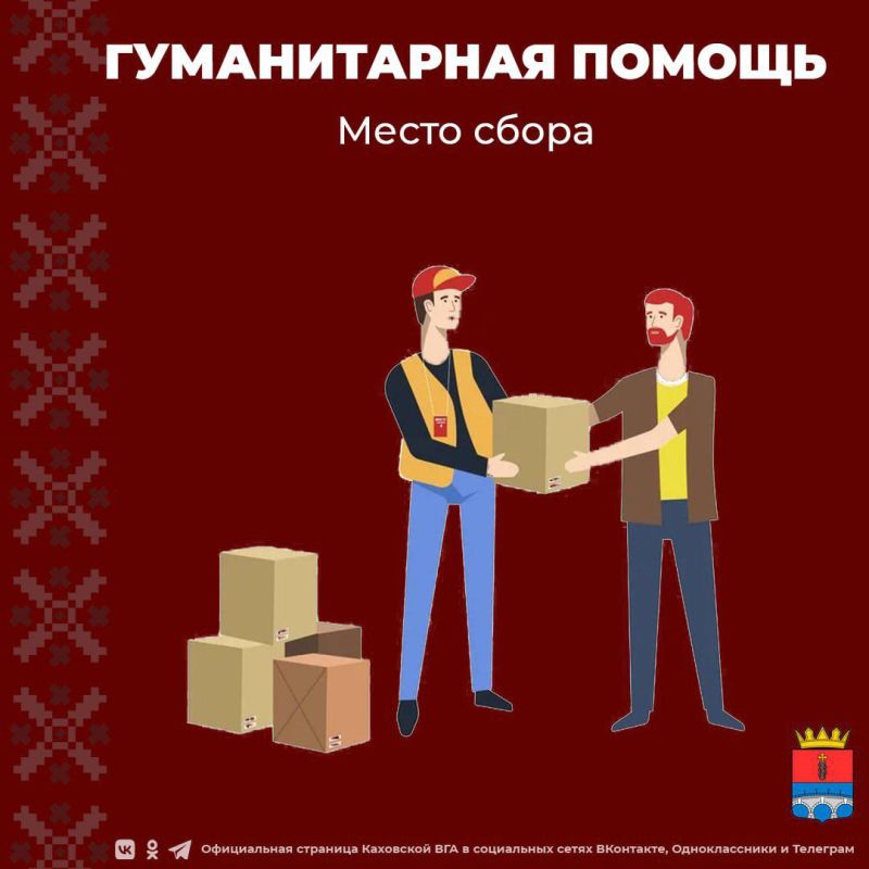 ������ ���� ������������ ������ ��� ��������������, � ����� ����������� ����� ��������� ��� � ����������� ����������� ���������� ���� ����� ����� ������