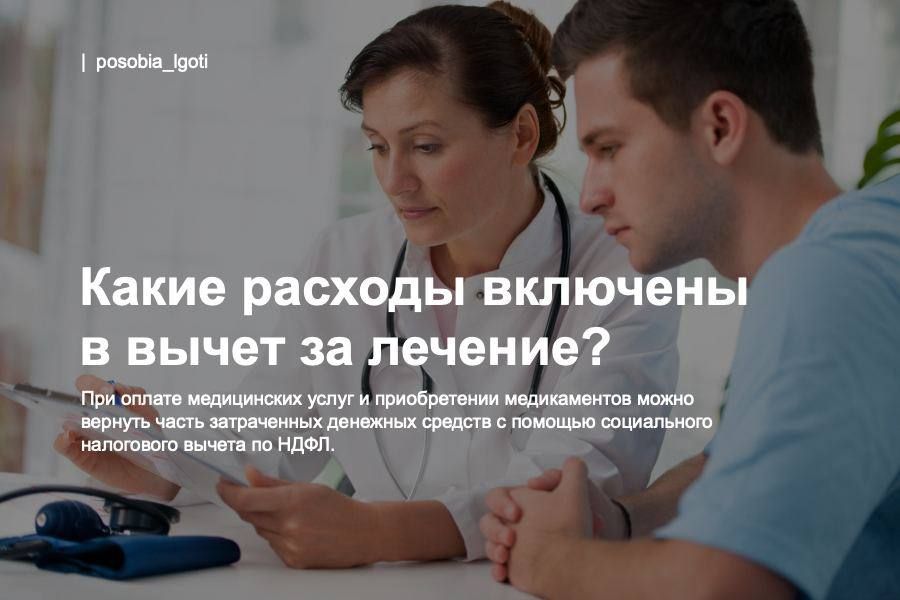 ����� ������� �������� � ����� �� �������?