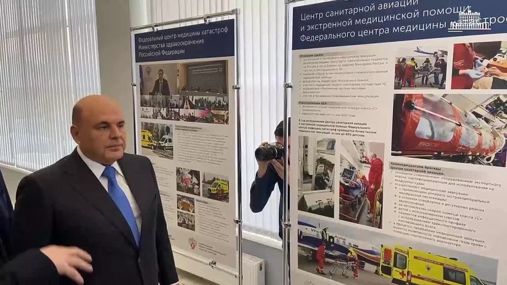 � ����� �������� ��������� �������� ������� 600 ������, �� ���� ������� ����� ��������� ������ �������