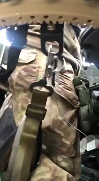 ��� ���� "�������", ������������� �� ���� � ��������� ���������� ��������