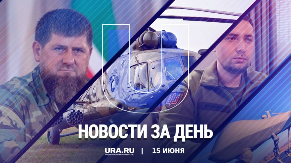 ������ ������� � ������ ��������, 15 ����: