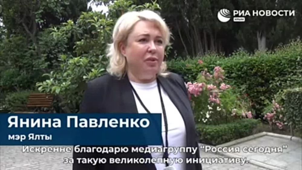 "������� ������": � ��������� ����-����� ������ ������� ��������, ����������� ���