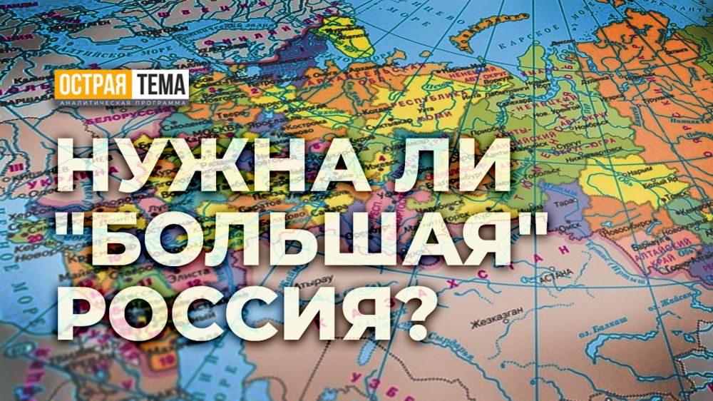 ������ ����. ����� �� ������ ����� ����������?