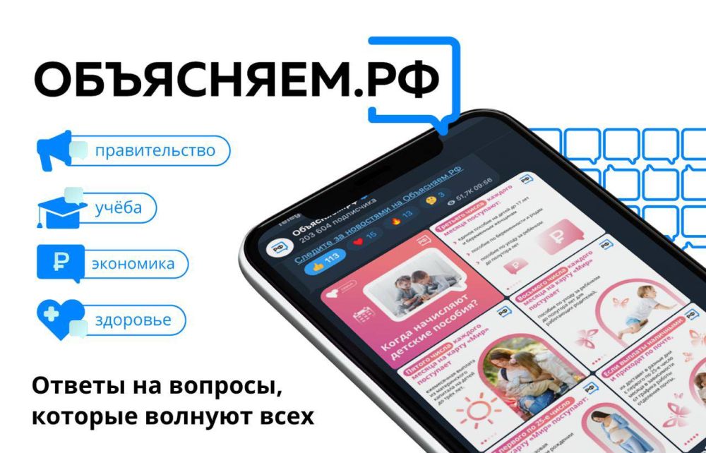 ����� ������� � �������� ����� ������� ����: ���������, ����, ��������, ����������?