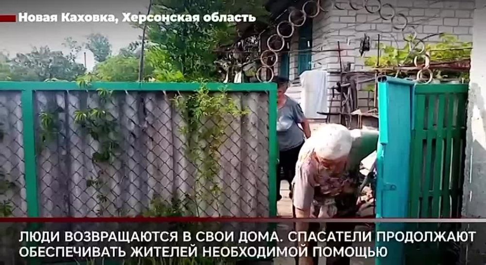 �������� ����� � ���������� �������