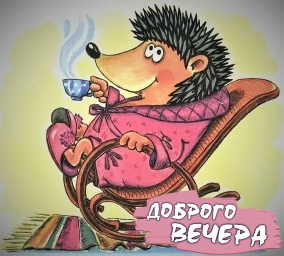 ������� ������ ������ �����! ����� ������ ��������� �������, �� � ������, �� ������� � ��������, ������ ���� � ������ ��� � ����������� �� �����