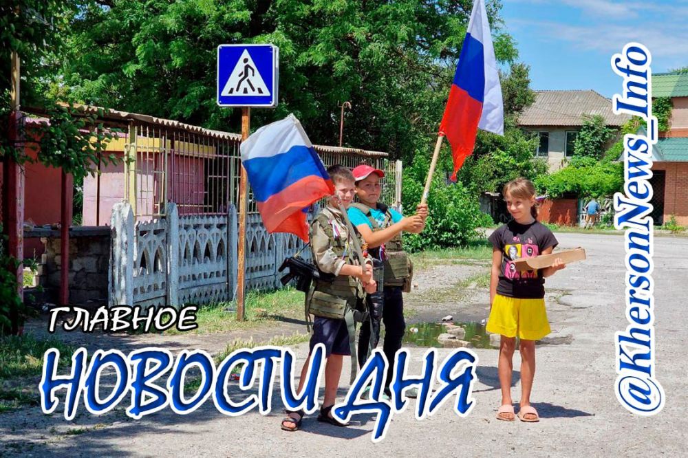 ����� ��� ����������. ��������� ���������� ������� ��������� � ������ �������������� �������������� �������������� ������ ��������� ���������� ������� ��������� � ������ �������������� �������������� �������������� ������. (1,2,3)