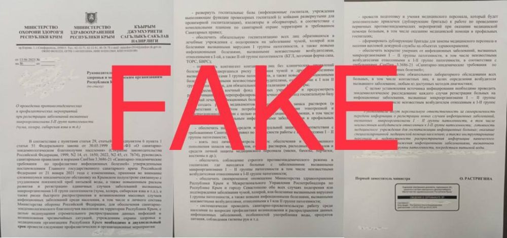 � ����� ���������� ���������������� ����������� Telegram-�������� �������� �������� ��������� �� �� �������� �������...