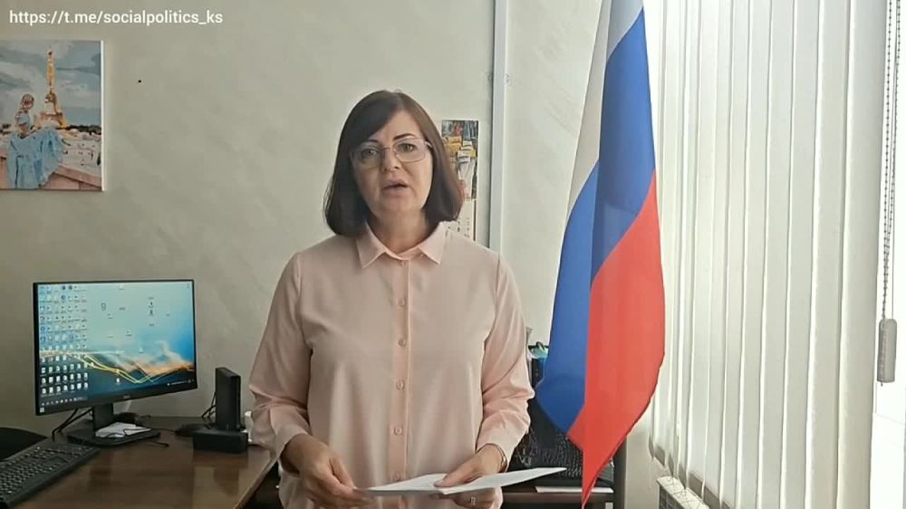 ������� ����� � ���������� �������� ���������� ������� ���� ���������� �������� � ����� ������ ���������� ������ ��� �������, ������������ � ��