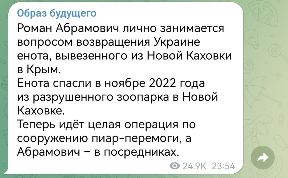 ���� ���������: ��������-����� "����� ��������" �����: "����� ��������� ����� ���������� �������� ����������� ������� �����, ����������� �� ����� ������� � ����