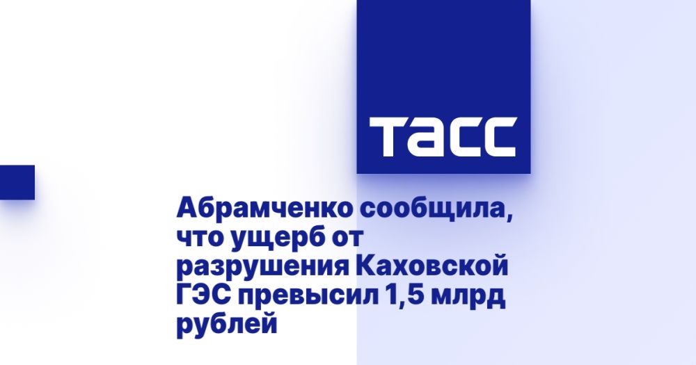 ���������� ��������, ��� ����� �� ���������� ��������� ��� �������� 1,5 ���� ������