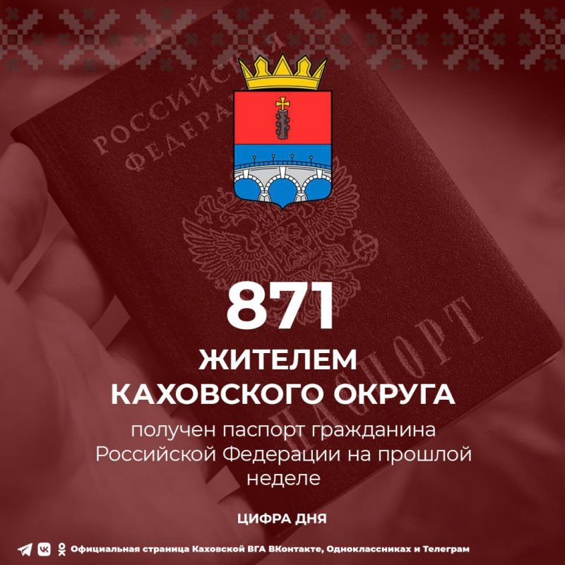 � ������� - ����������!