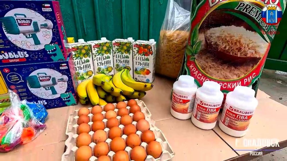 ���������-�������� ��������� ������������ ���� ��� ������������ ����-���������