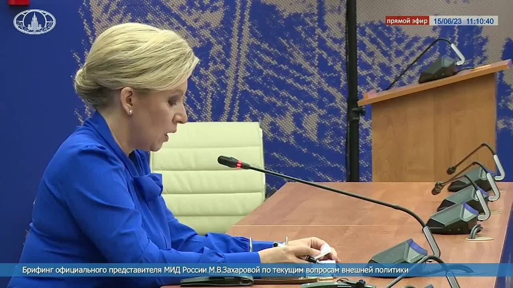 Мария Захарова: В результате разрушения Каховской ГЭС из-за продолжительных обстрелов ВСУ было затоплено 36 населённых пунктов Херсонской области