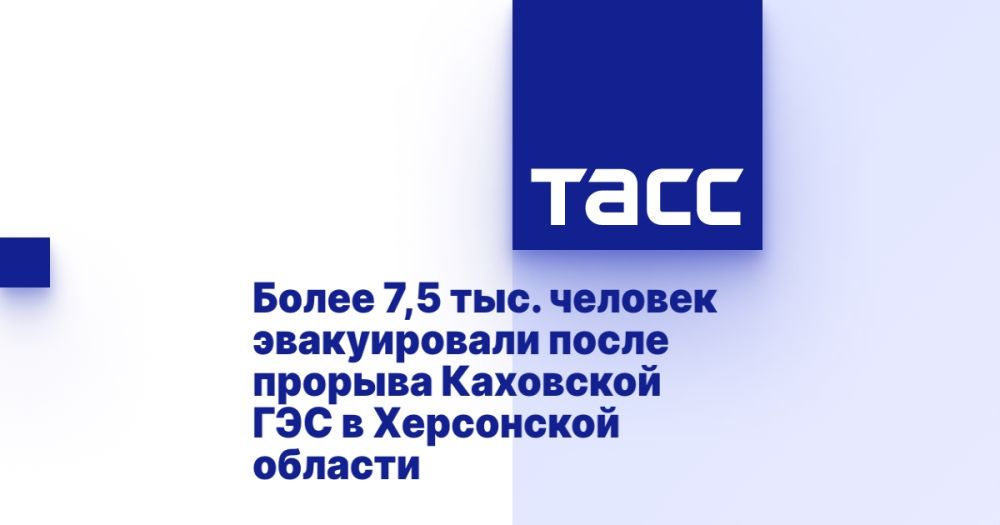 ����� 7,5 ���. ������� ������������ ����� ������� ��������� ��� � ���������� �������