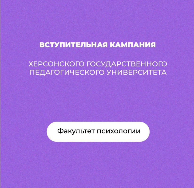 ������������� �������� ����