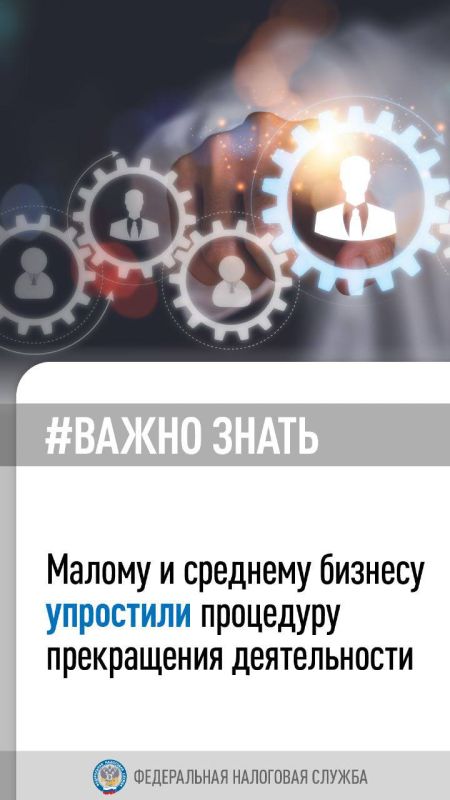 #�����_�����, ��� ������ � �������� ������� ��������� ��������� ����������� ������������