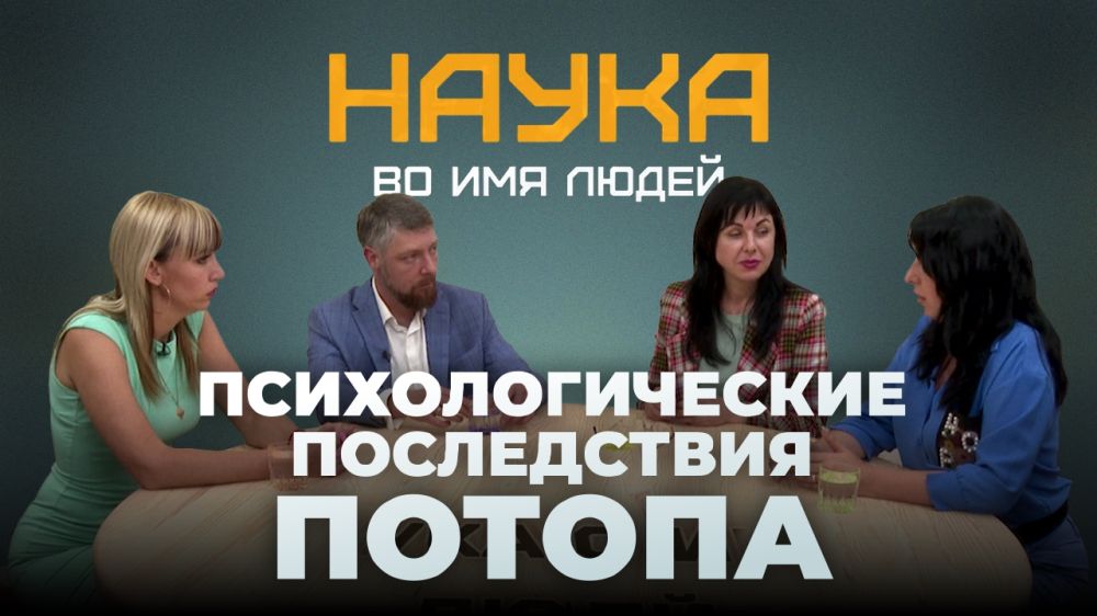 ����� �� ��� �����. � ��������������� ������������ ������