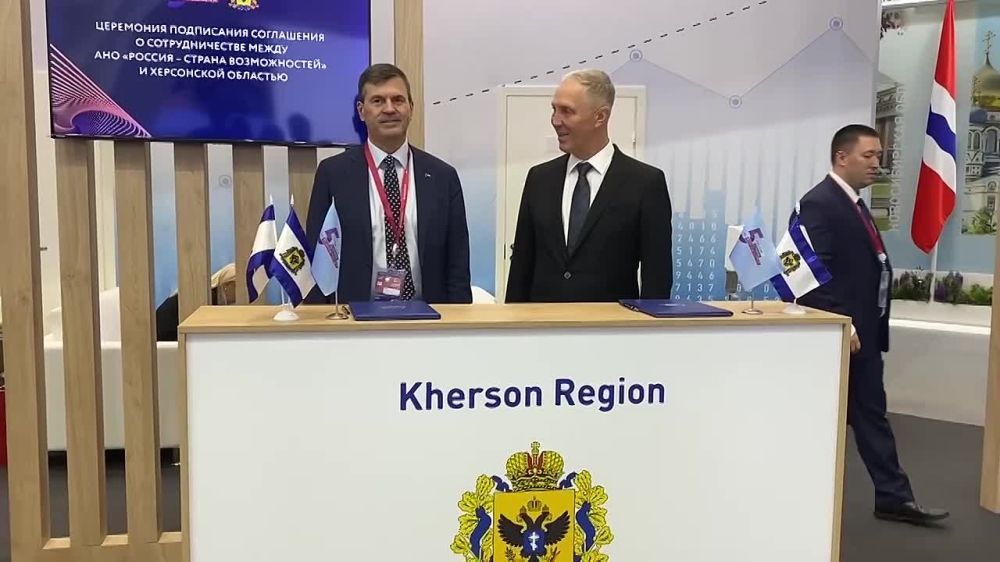 �������� ������: � ������ ����-2023 � ����������� ���������� ��� ������� � ������ ������������, �.�. ������� �������������...