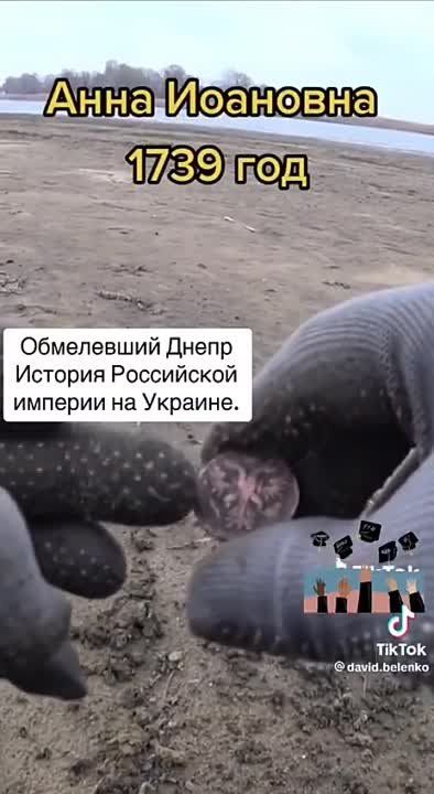 �� ��� ����������� ������ ����� ������ 1739 ���� � ���������� �����