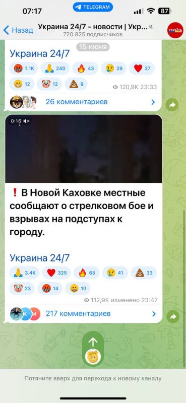 ����� ��������: � ��� � �������� � ��� ��� ����� ��������