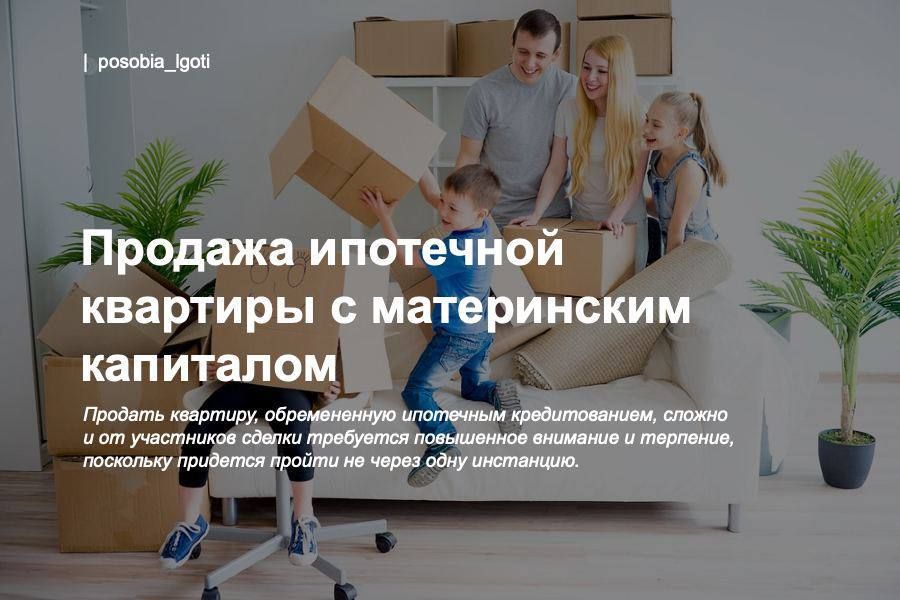 ������� ��������� �������� � ����������� ���������