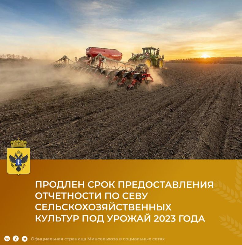 ���� �������������� ���������� �� ���� �������������������� ������� ��� ������ �������� ���� ������� �� 23 ����