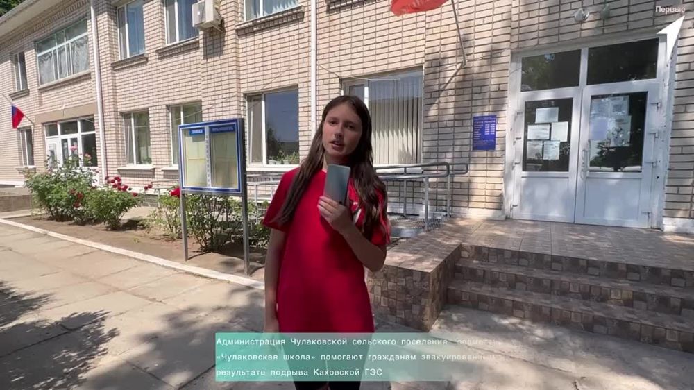 ������ ����� �� �������