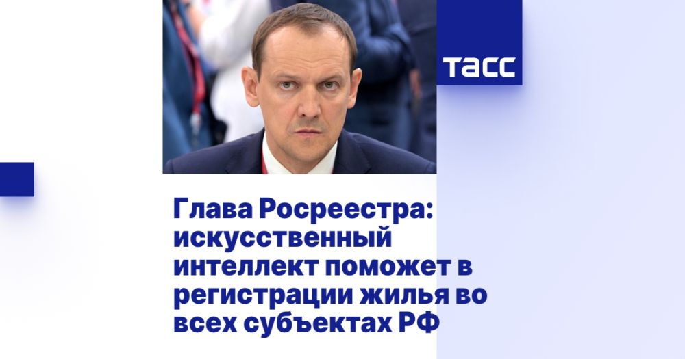 ����� ����������: ������������� ��������� ������� � ����������� ����� �� ���� ��������� ��