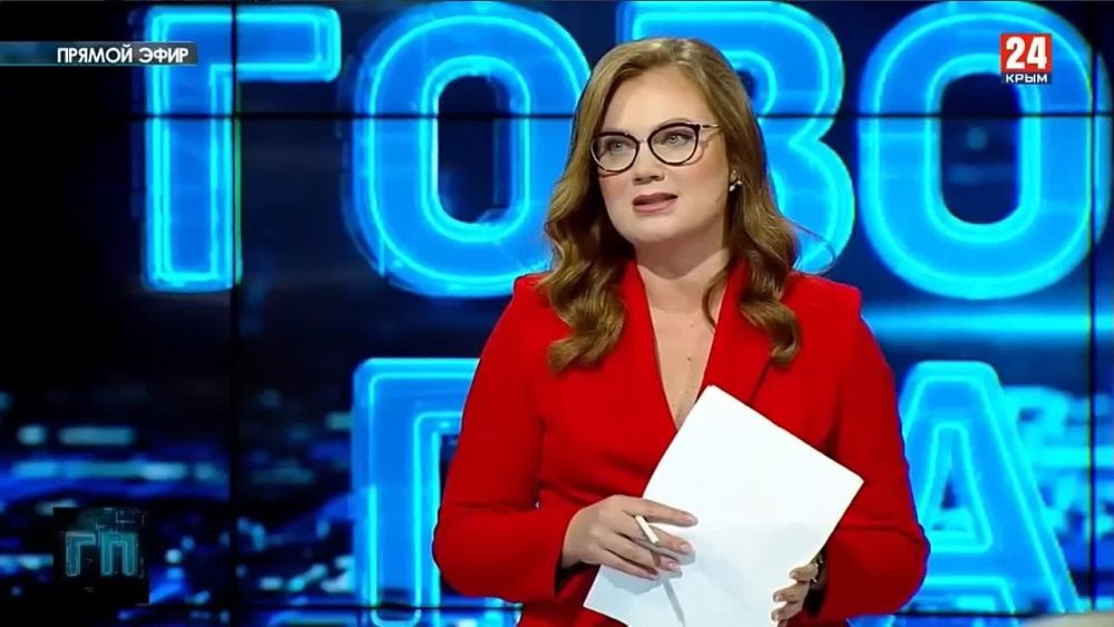 ����������� ���������� �� ���������� � �������� ����������� ��������: ��������� ��������� �����������, ��� �������� ��������� ���