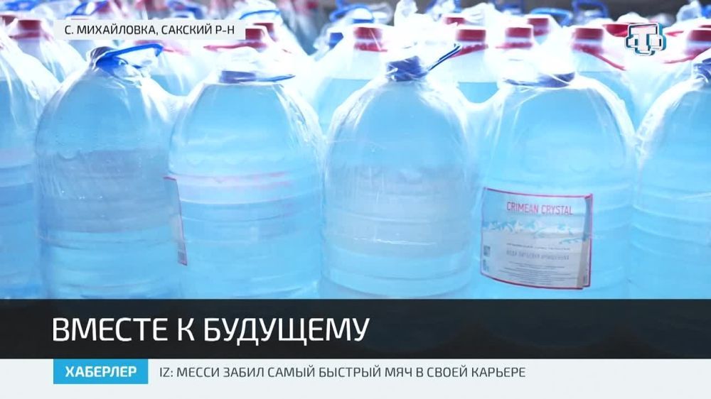 ������������ ������ �� ����� �������� ��������������