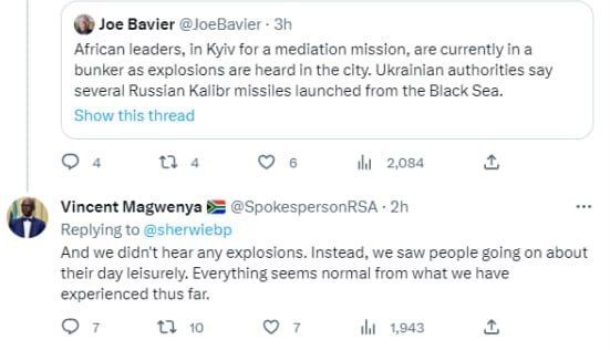 ������������� ���������� ��� ������, ��� ������ � ����� � ���� ������������� � �����