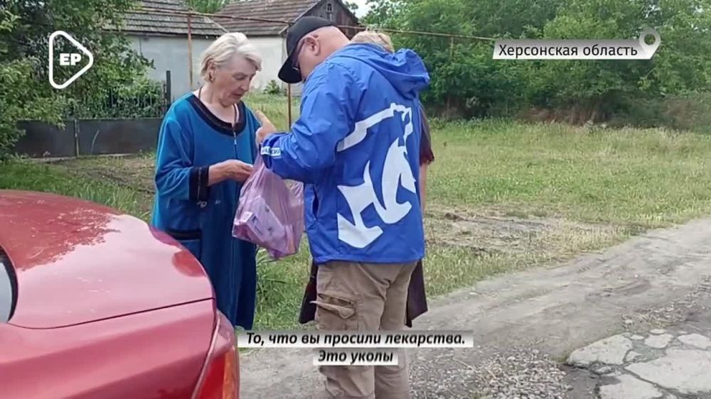 ��������� ������ ������ ������������ �� ������������ ������� ���������� ������� 300 �������