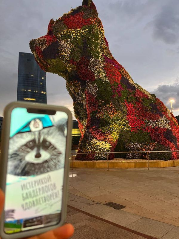 ���� �� �������: ��������� ������ �� ����� ������� ����������� �� ������, �������