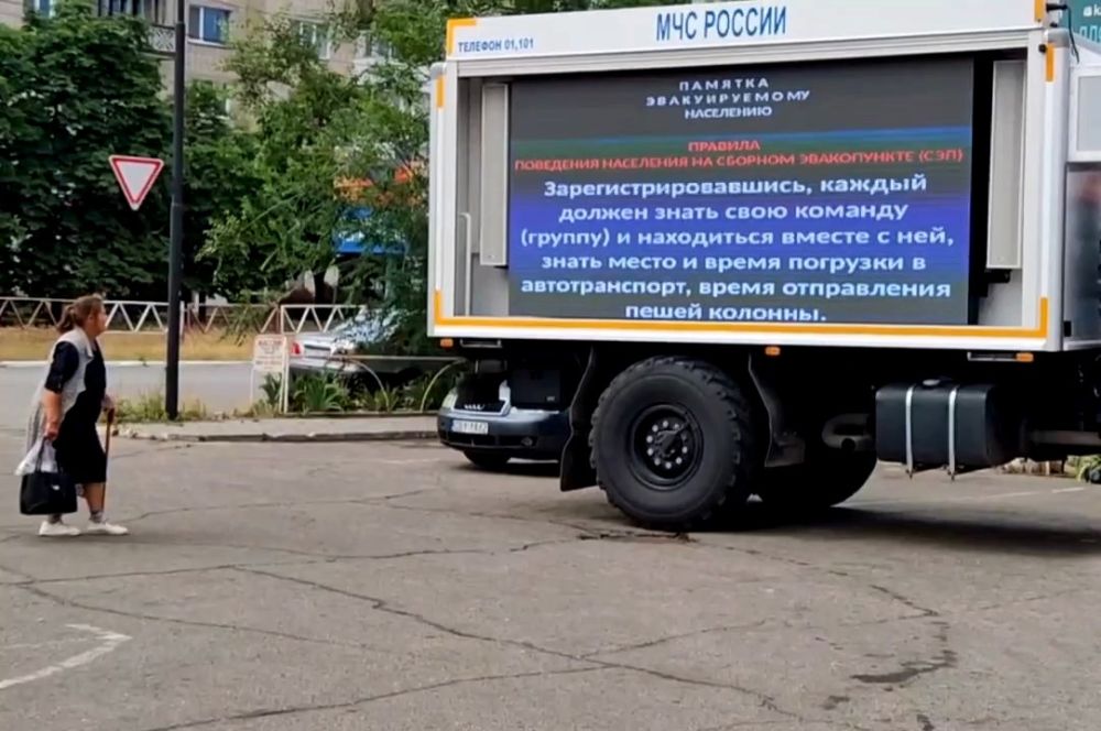 ��� ���������� � ������������ � ���������� ������� ��������� � �������