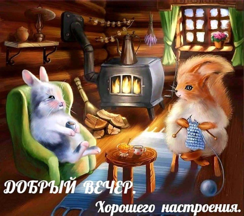 ������� ���� ������, ������, �������� �������� � ���� � ������� �������� � �������