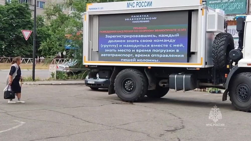 �� ������������ ��� ���������� ������� ������������ ����� 7800 �������