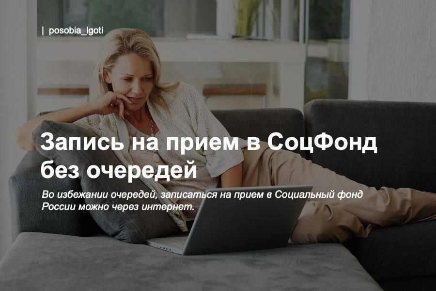 ������ �� ����� � ������� ��� ��������