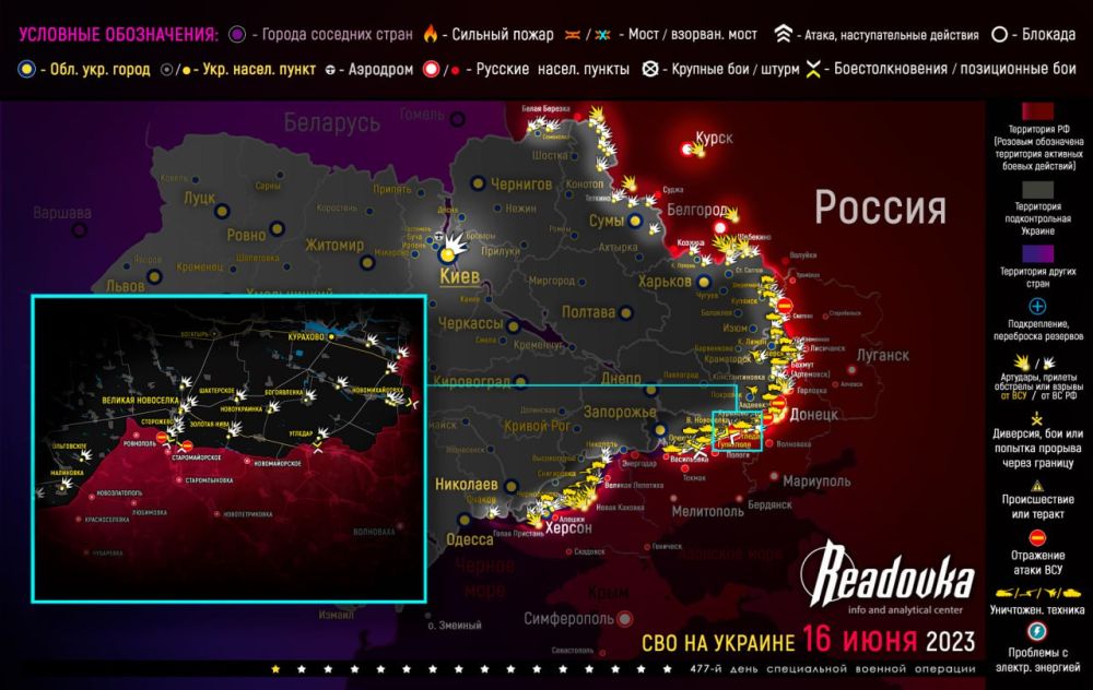 ����� ������� �������� � �������� �� ������� ������� 16 ����