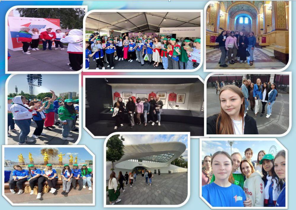 ������������ ������� � �����-��� ���������� ���������� �����