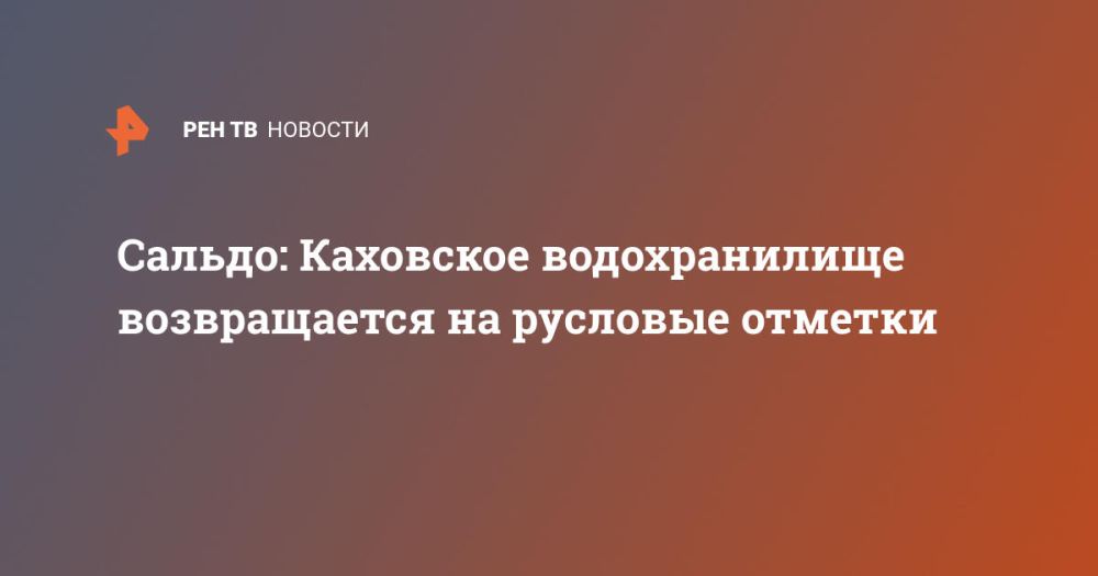 ������: ��������� ������������� ������������ �� �������� �������