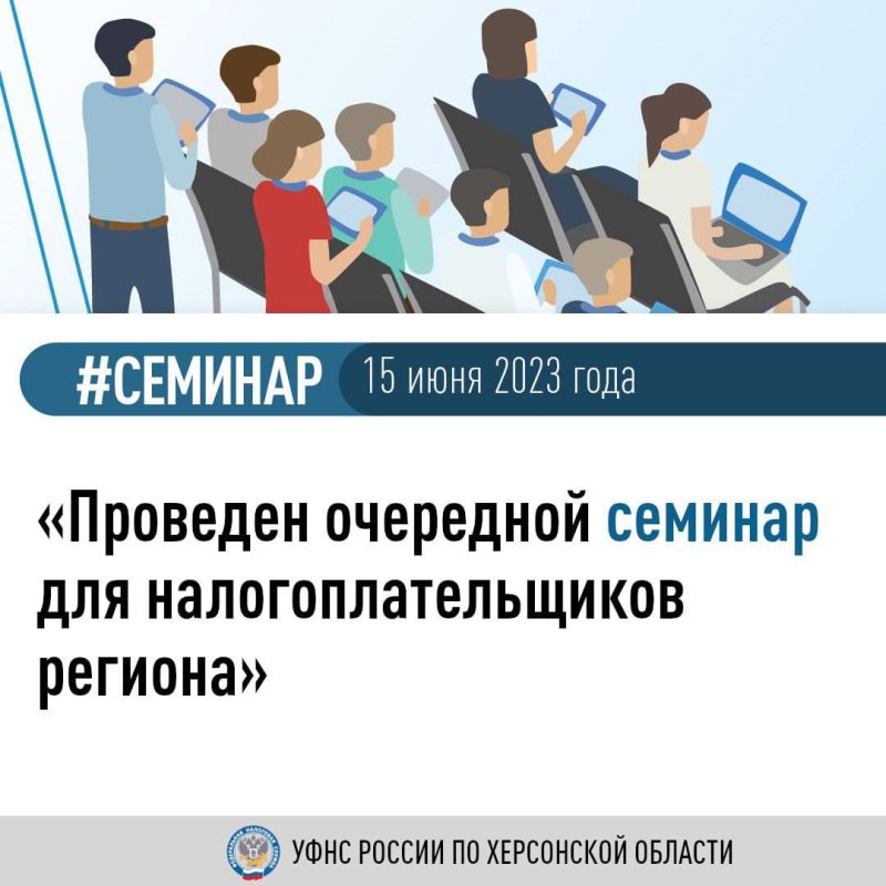 ����������� ��� ������ �� ���������� ������� 15 ���� 2023 ���� �������� ��������� ������� ��� ������������������ �������