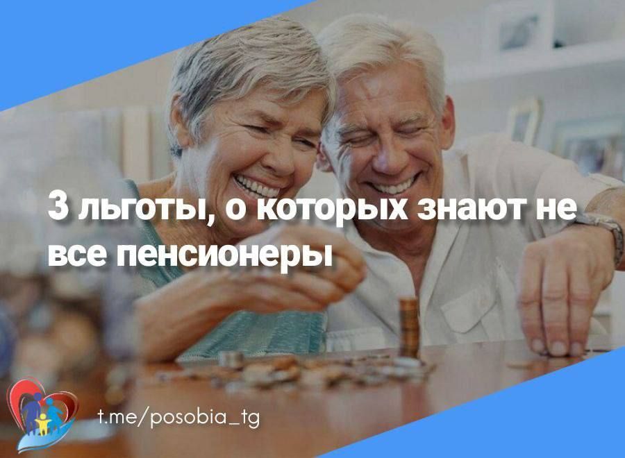 ��� ������, � ������� ����� �� ��� ����������