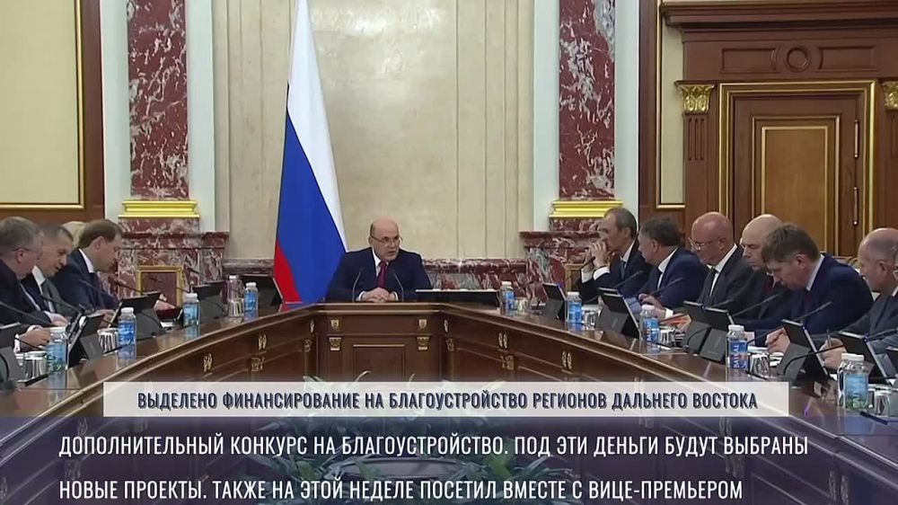 Марат Хуснуллин: Всем добрый день, подвожу итоги недели: