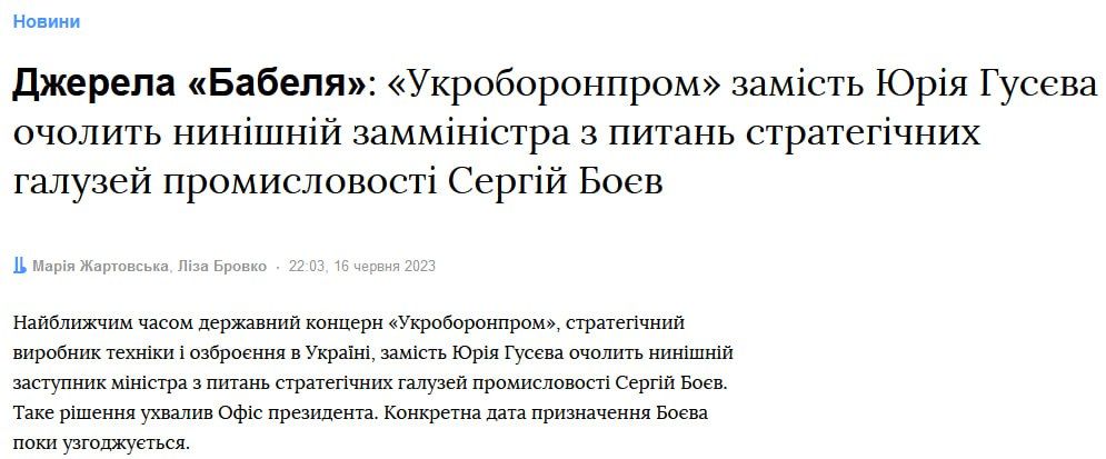 ���-����� ���������� ��� ���� ������ ������ �� "��������������", � ���