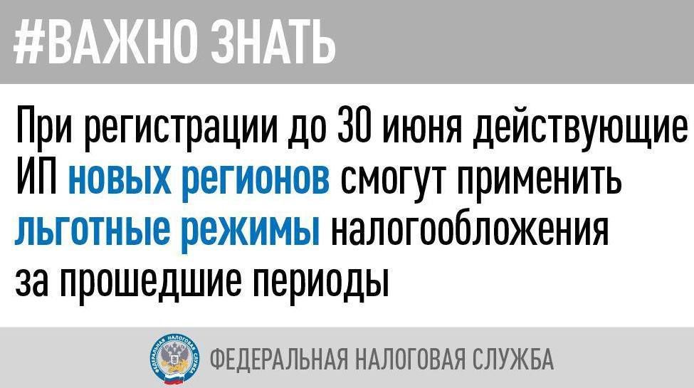 ���������� ���� � ��������������� (���), ����� ������������������ �� ����������� ����� ���, ���, ����������� � ����������...